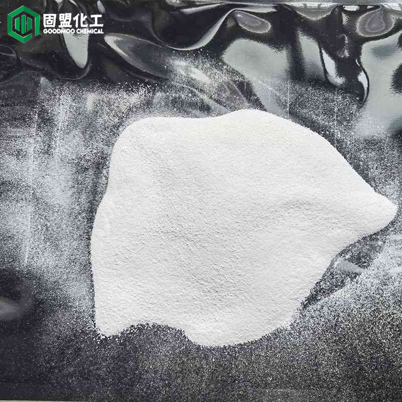 Hydroxypropylmethylcellulose PVC-kwaliteit